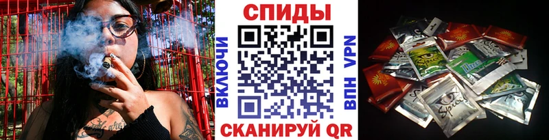 цена   Волхов  Бутират буратино 