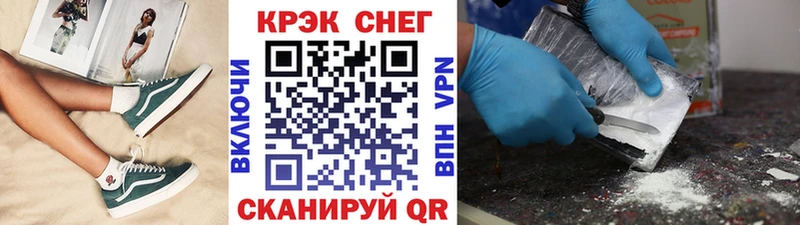 КОКАИН Columbia  Волхов 