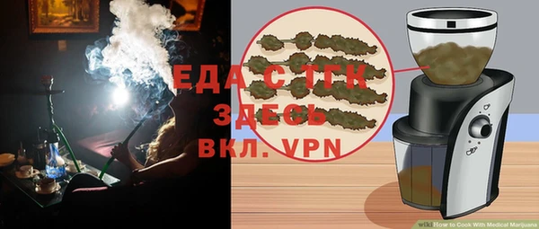 мефедрон VHQ Алзамай
