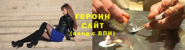 ГАЛЛЮЦИНОГЕННЫЕ ГРИБЫ Алексеевка