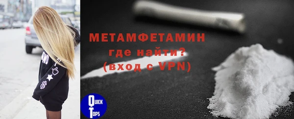 мефедрон VHQ Алзамай