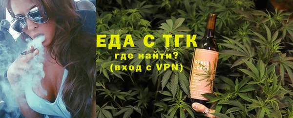 кокаин Алексин