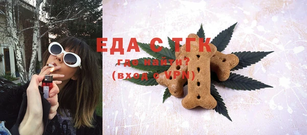 мефедрон VHQ Алзамай