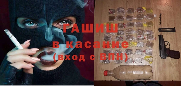 мефедрон VHQ Алзамай