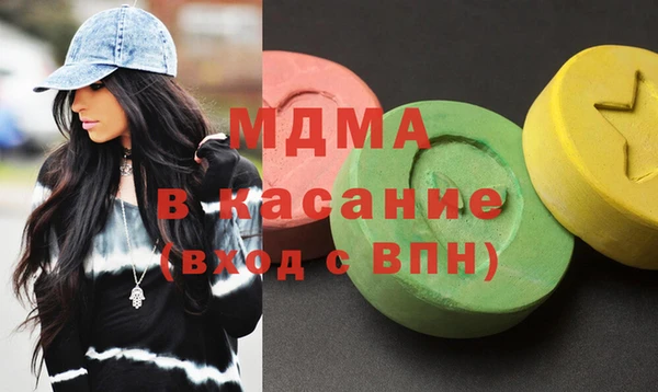 кокаин Алексин