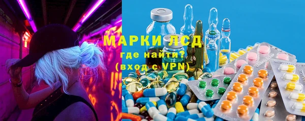 кокаин Алексин