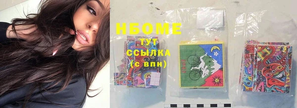 мефедрон VHQ Алзамай