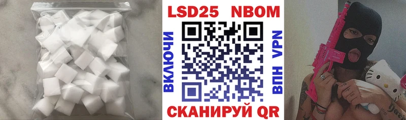 Лсд 25 экстази ecstasy  OMG зеркало  Волхов 