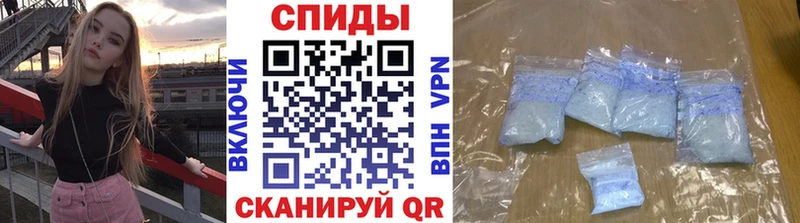 omg tor  Волхов  Метамфетамин Декстрометамфетамин 99.9% 