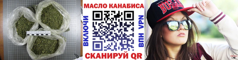 ТГК Wax  blacksprut маркетплейс  Волхов 